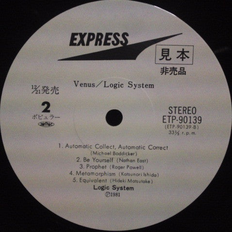 Venus