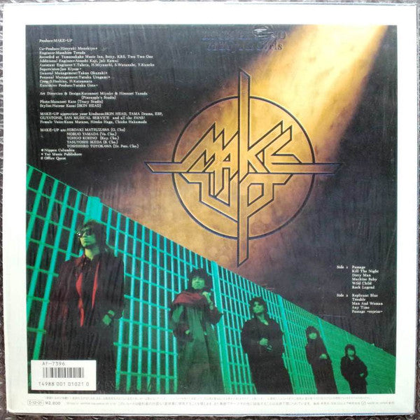 Release: Rock Legend Of Boys & Girls-Vinyl-Japan-1985-AF-7396-6050572