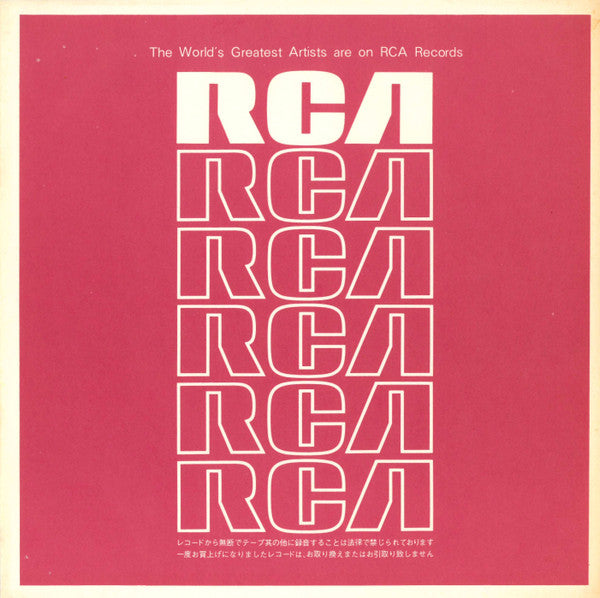 スペイス・オディティ = Space Oddity