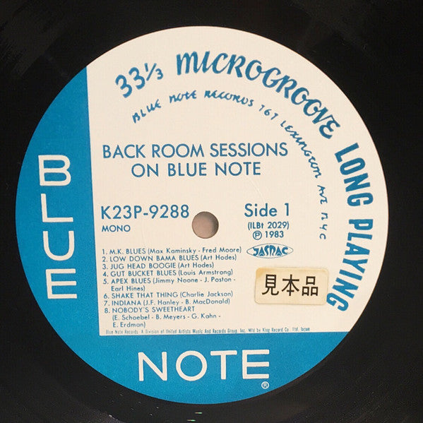 Back Room Sessions On Blue Note