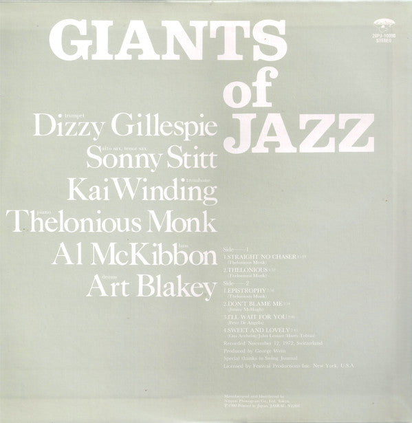 Giants Of Jazz