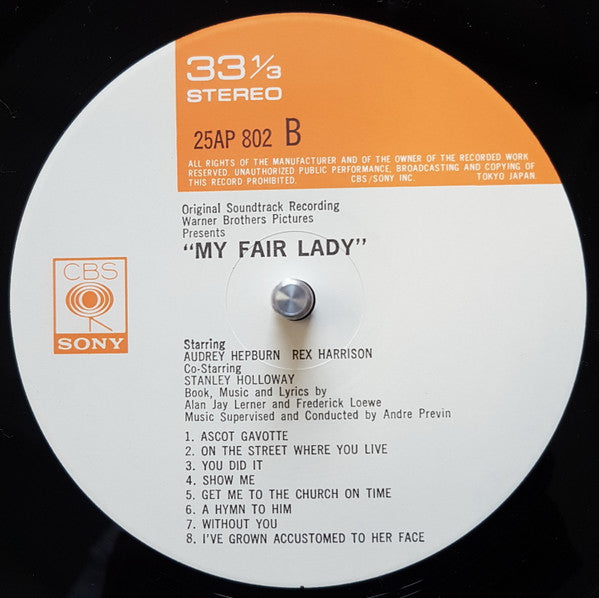 My Fair Lady Soundtrack