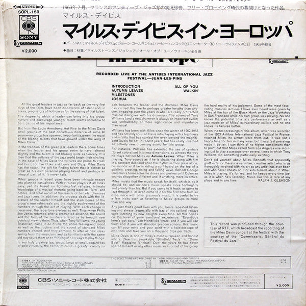 Miles Davis In Europe