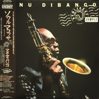 Afrijazzy