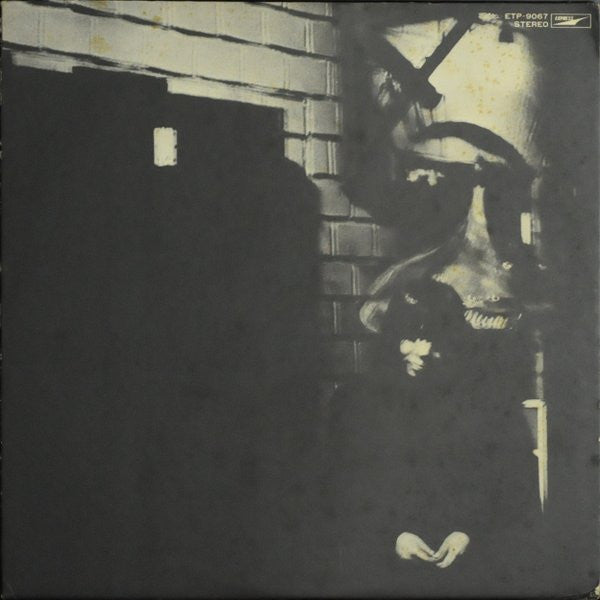 ブルー・スピリット・ブルース = Blue Spirit Blues