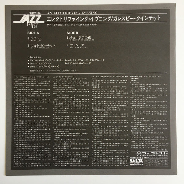 An Electrifying Evening With The Dizzy Gillespie Quintet - Recorded Live In Concert