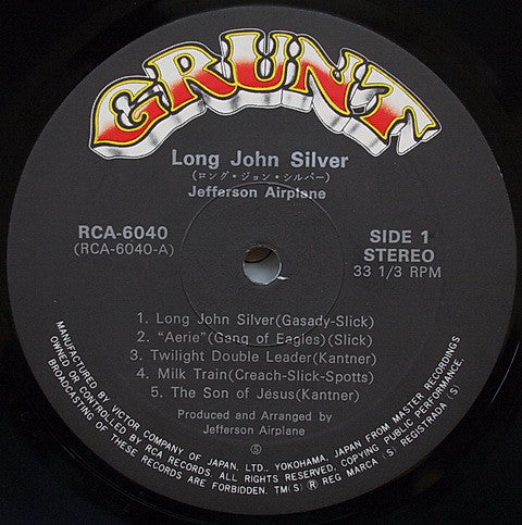 Long John Silver