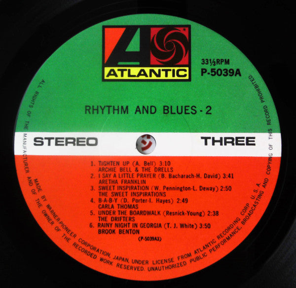 Rhythm And Blues = リズム&ブルース決定盤