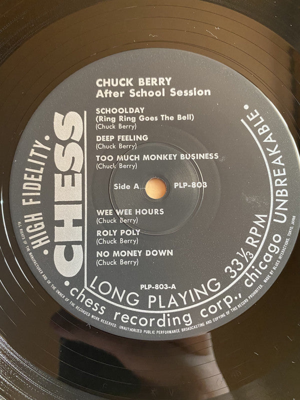 After School Session