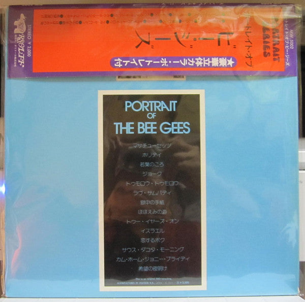 Portrait Of The Bee Gees