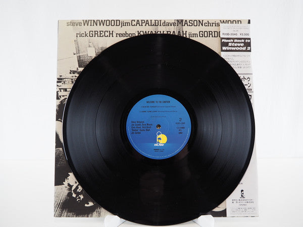 Welcome To The Canteen