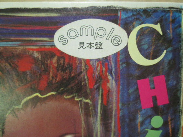 Believer = ビリーヴァー