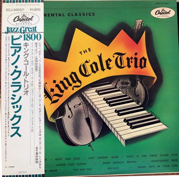 Instrumental Classics