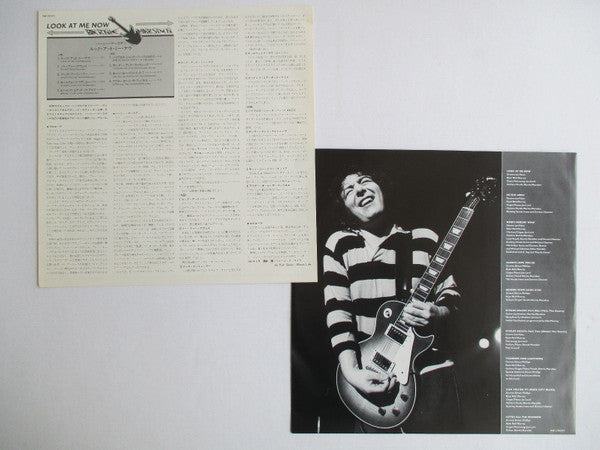 The Kinks Present Schoolboys In Disgrace = 不良少年のメロディ (愛の鞭への傾向と対策)