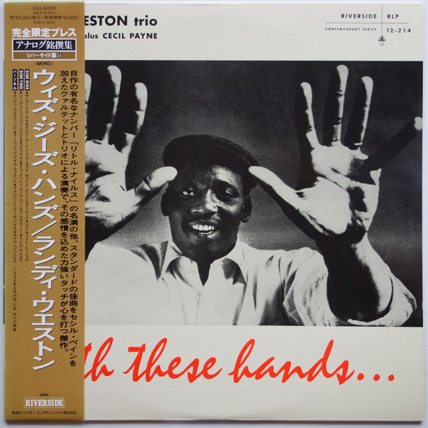 With These Hands . . .