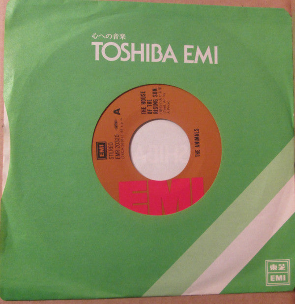 The House Of The Rising Sun / Boom Boom