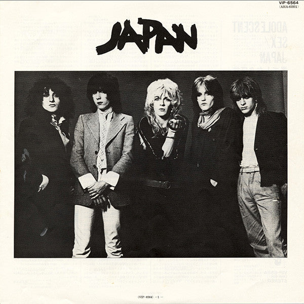 Adolescent Sex = 果てしなき反抗