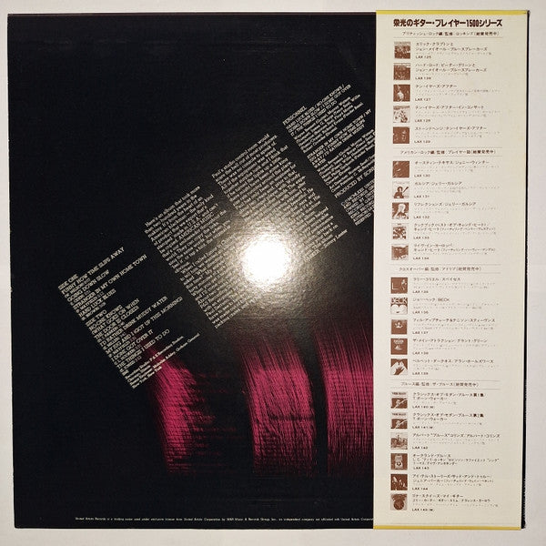 I Tell Stories Sad And True I Sing The Blues And Play Harmonica Too It Is Very Funky