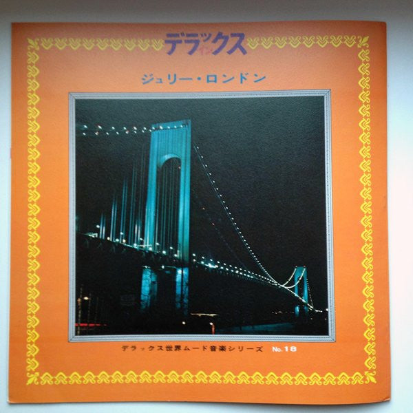 Deluxe In Julie London