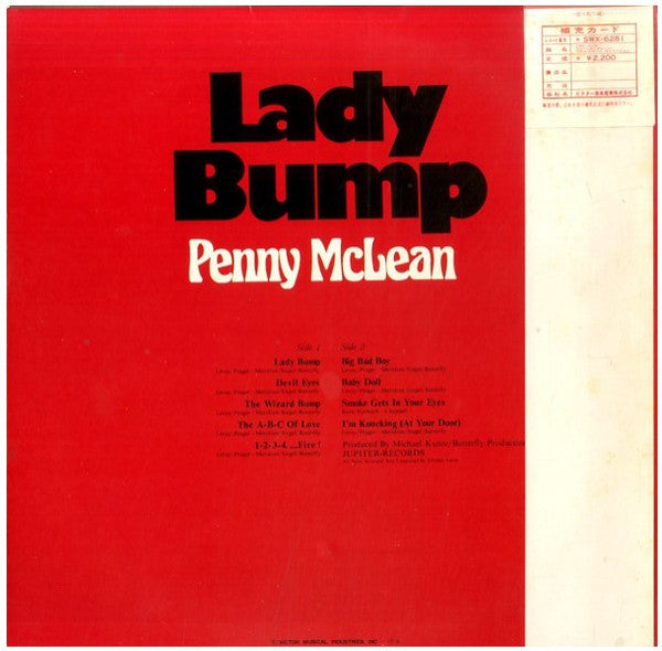 Lady Bump