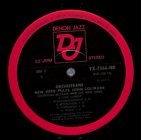 Orchestrane New Herd Plays John Coltrane