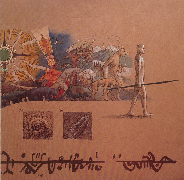 オネアミスの翼 ~王立宇宙軍~ ドラマ編