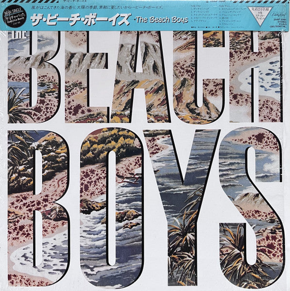The Beach Boys = ザ・ビーチ・ボーイズ