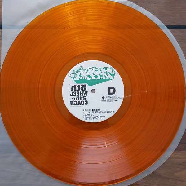 5th Wheel 2 The Coach