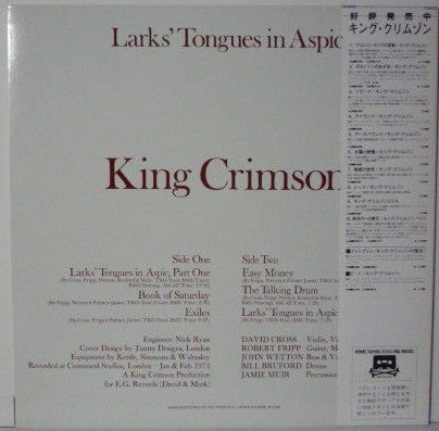 Larks' Tongues In Aspic
