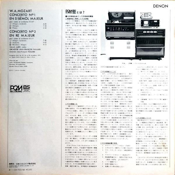 Deux Concertos Pour Violon Et Orchestre Nº 1 et Nº 2