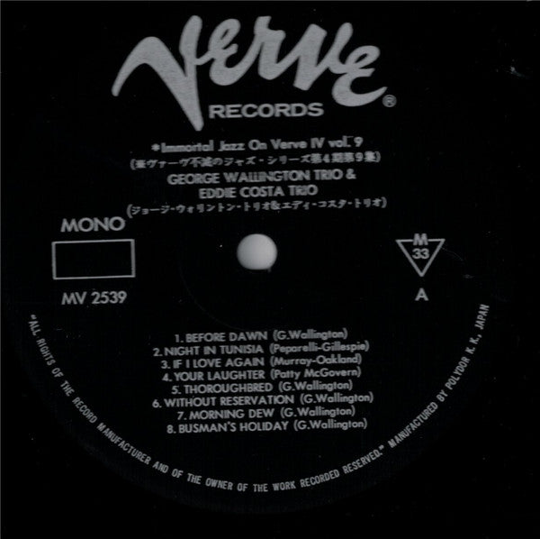 The Workshop Of The George Wallington Trio & Eddie Costa Trio