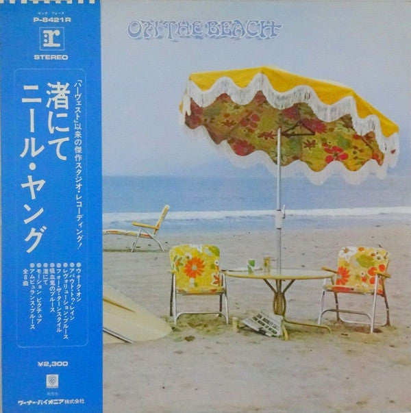 On The Beach