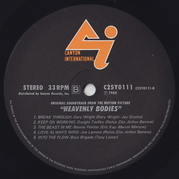 Heavenly Bodies (Original Soundtrack From The Motion Picture)