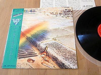 The Pursuit Of Accidents