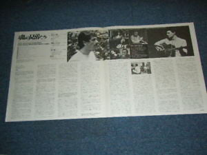 Love Devotion Surrender