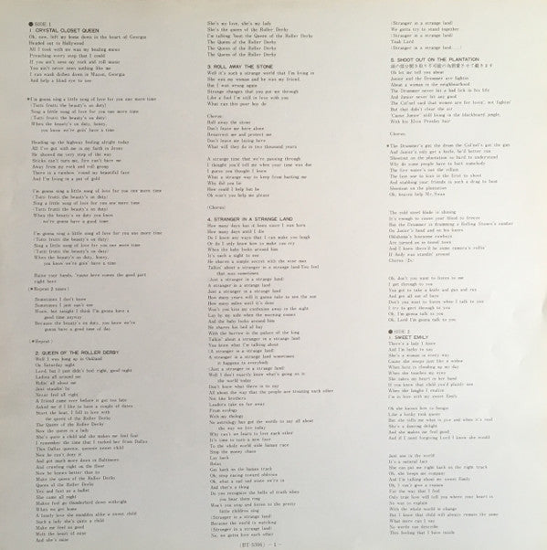 Leon Live!? At The Long Beach Arena