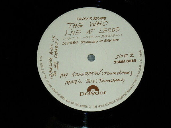 Live At Leeds = ライヴ・アット・リーズ