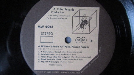 Procol Harum = 青い影