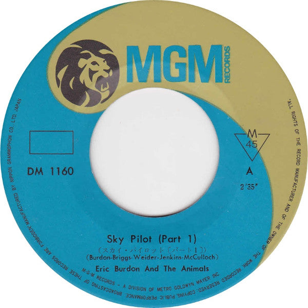 Sky Pilot = スカイ・パイロット