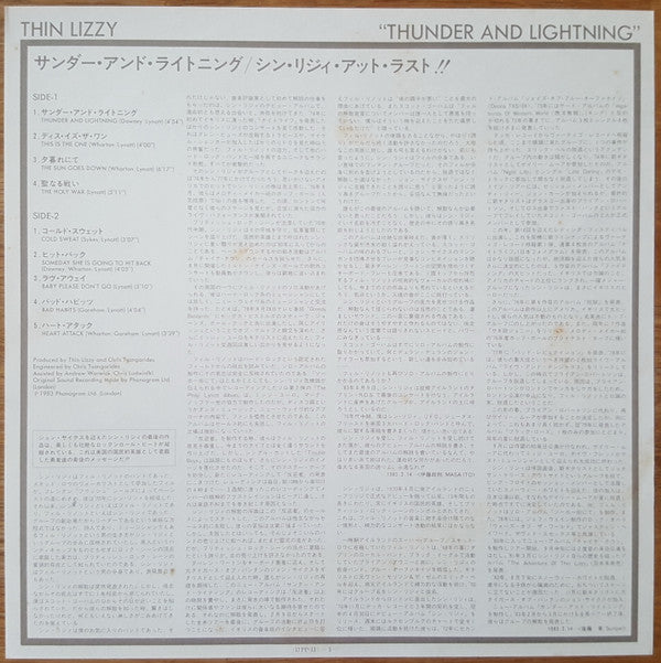 Thunder And Lightning