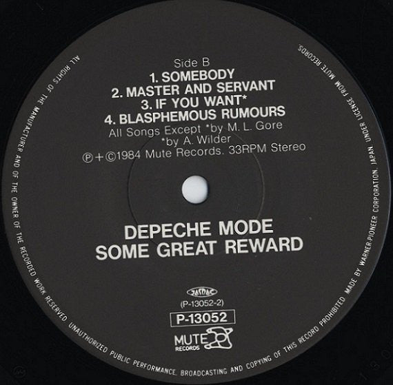 Some Great Reward