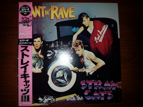 Rant N' Rave
