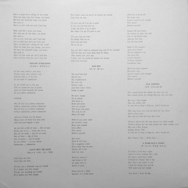 A Collection Of Beatles Oldies