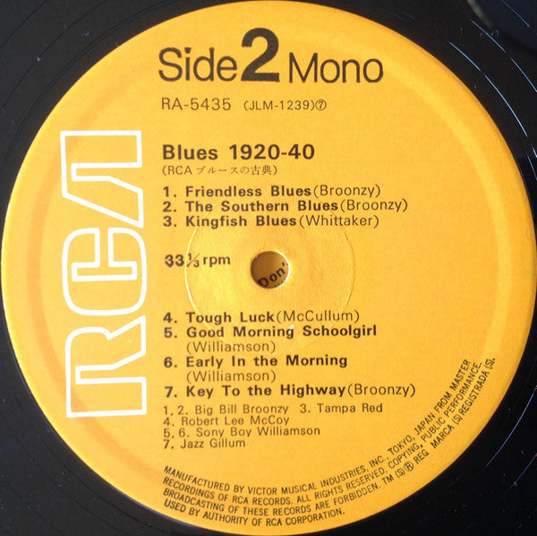 Blues 1920-40