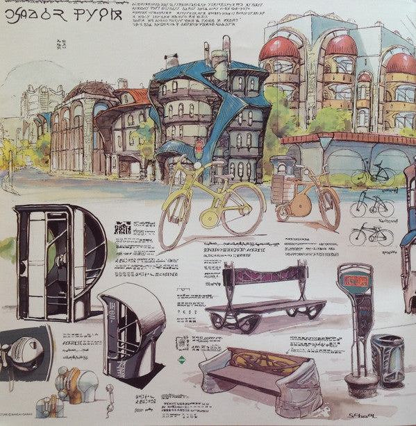 オネアミスの翼 ~王立宇宙軍~ ドラマ編