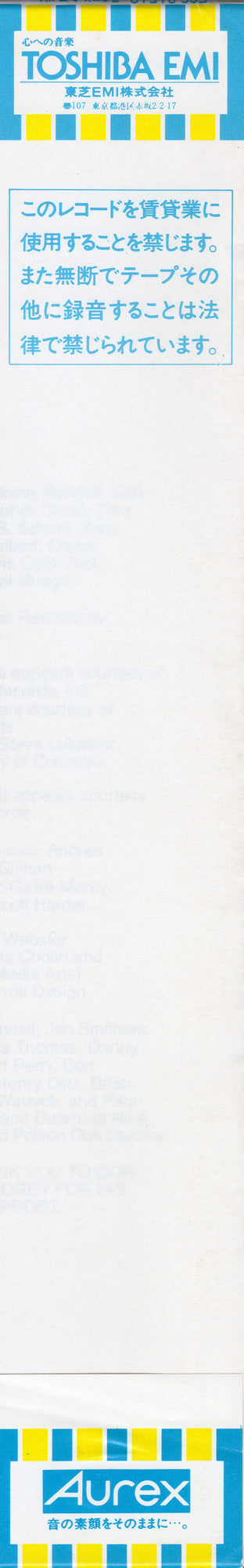 View From The Ground