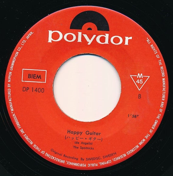 Johnny Guitar / Happy Guitar