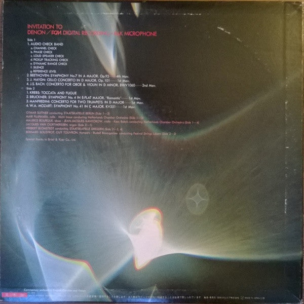 Invitation To Denon / PCM Recording + B&K Microphone