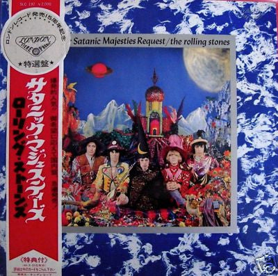 Their Satanic Majesties Request = サタニック・マジェスティーズ
