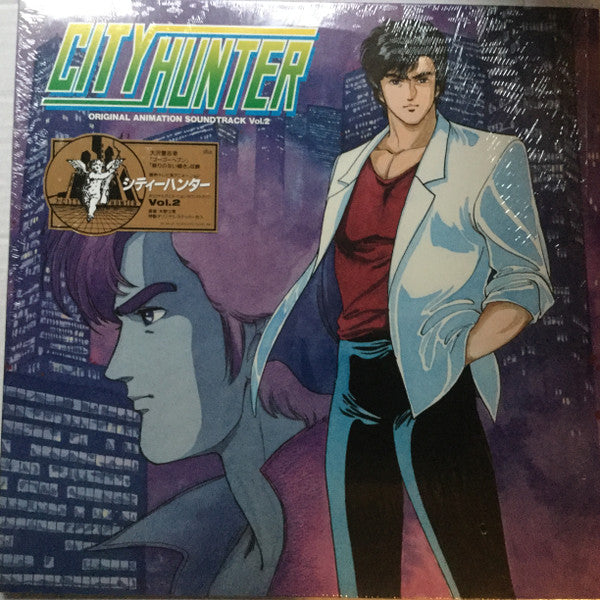 City Hunter Original Animation Soundtrack Vol.2